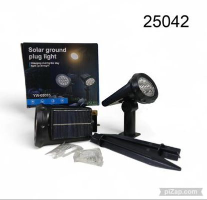 Imagen de ESTACA SOLAR CALIDA DE SUELO 2LUCES 2.26